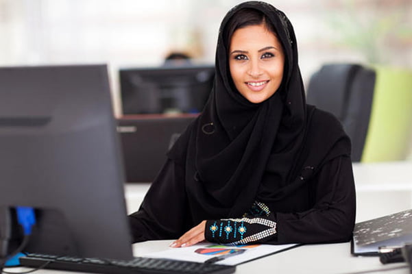 شروط التوظيف في البنوك للنساء 1443