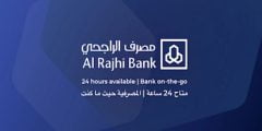 طريقة التواصل رقم الراجحي 24 ساعة خدمة العملاء