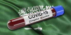 طلب اعتماد لقاح تم تلقيه خارج المملكة للزائر