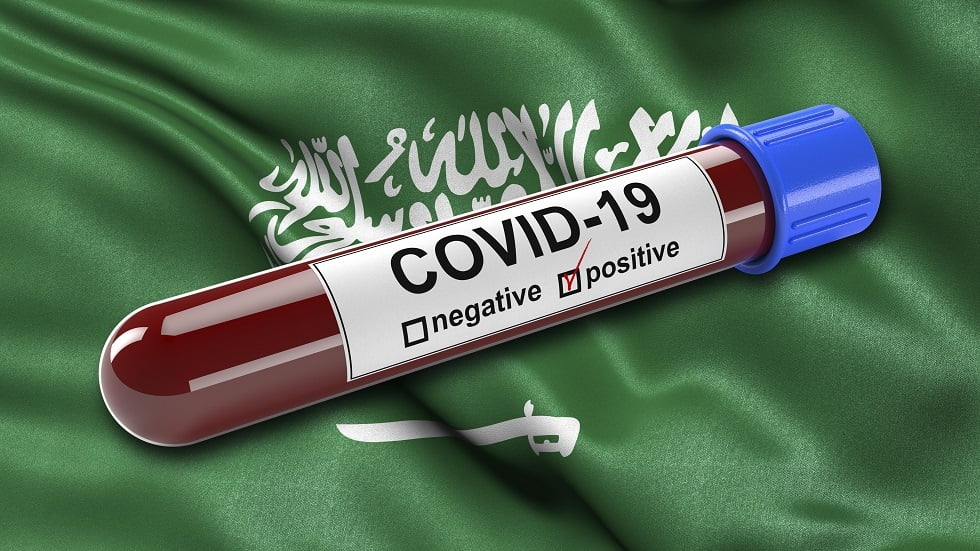 طلب اعتماد لقاح تم تلقيه خارج المملكة للزائر