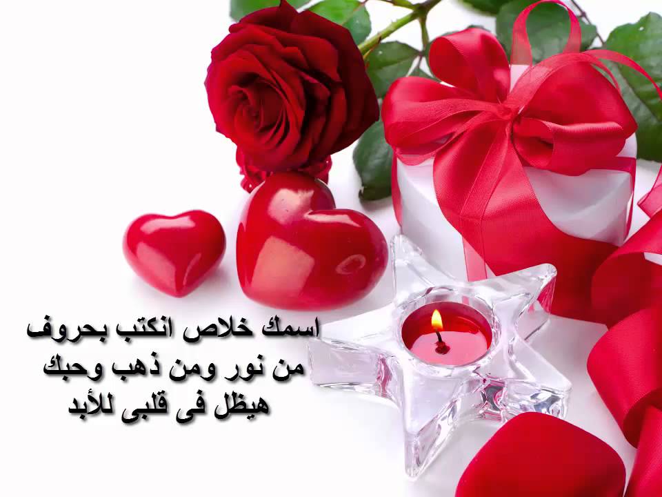 البومات اجمل اغاني عيد الحب 2022