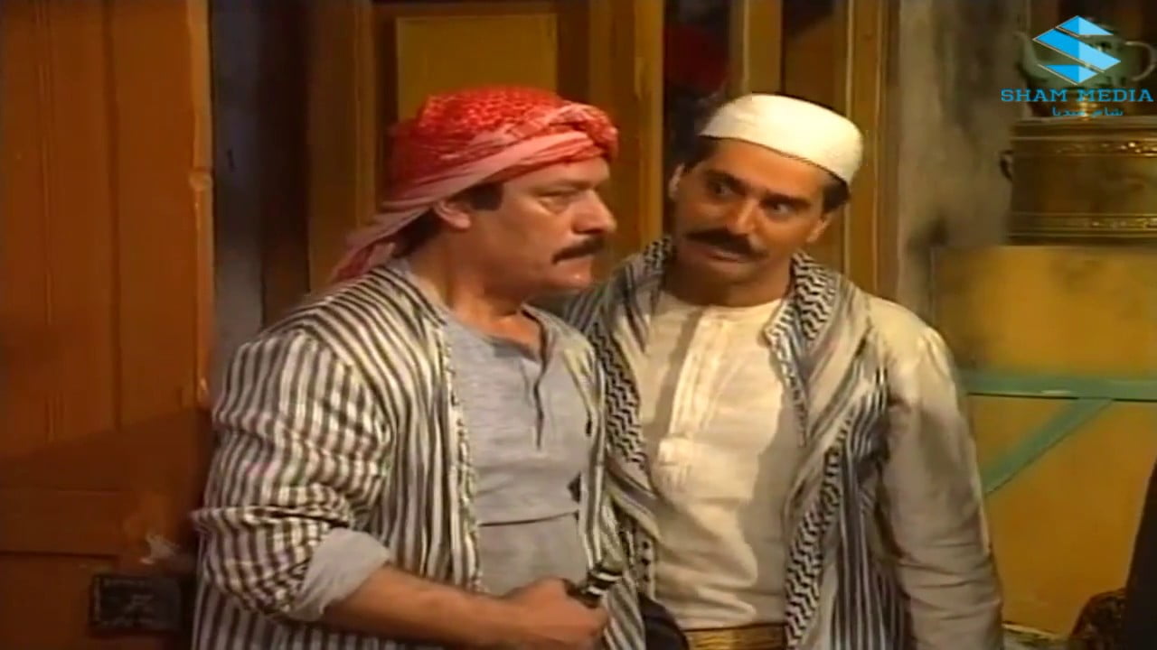 عدد حلقات مسلسل ايام شامية