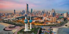عطلة العيد الوطني 2022 في الكويت