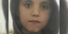 قصة تعذيب الطفل السوري المخطوف