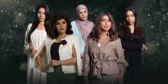 قصة مسلسل اماني العمر