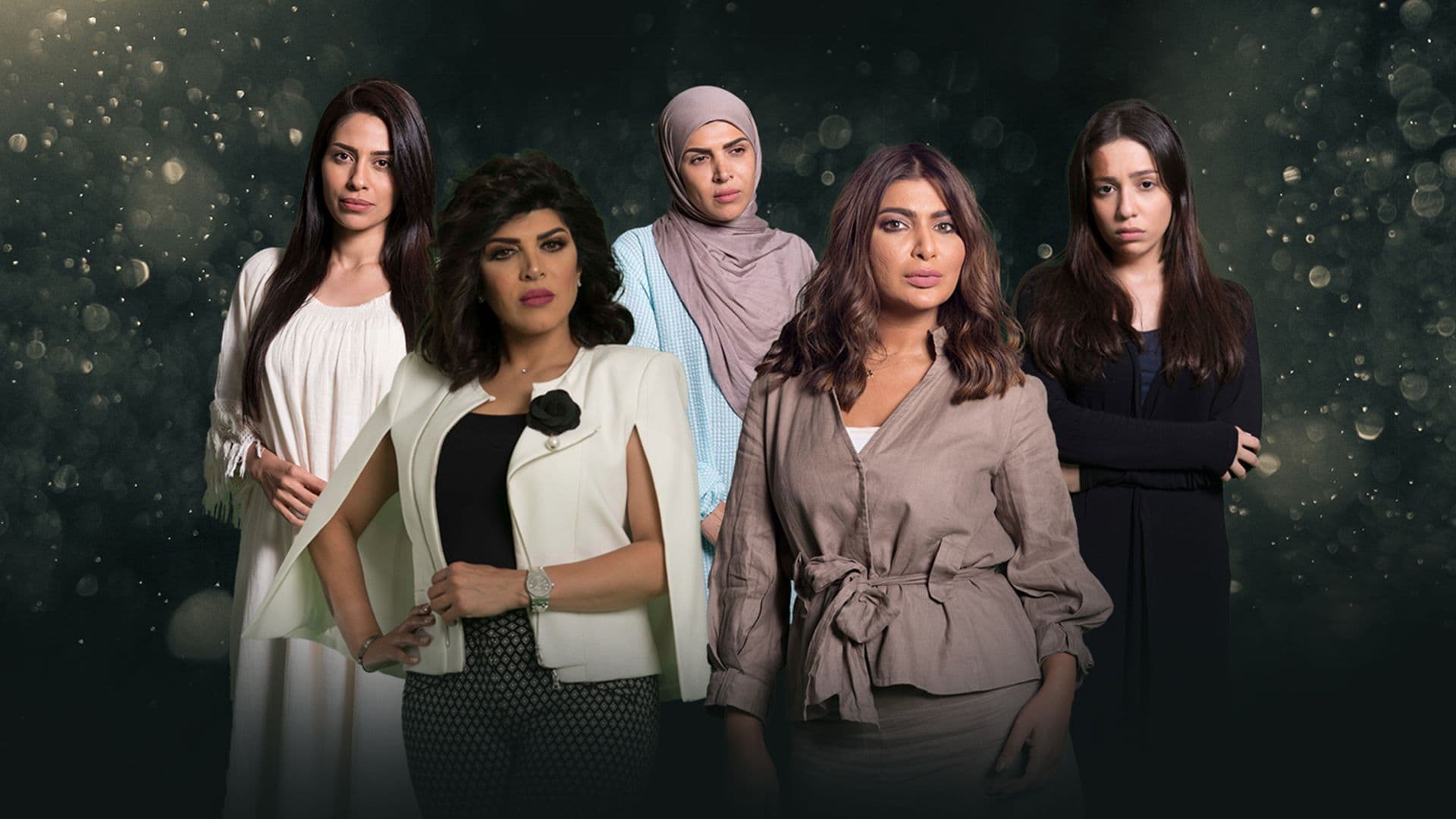 قصة مسلسل اماني العمر
