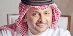 كلمات اغنية استكثرك عبدالمجيد عبدالله 2022