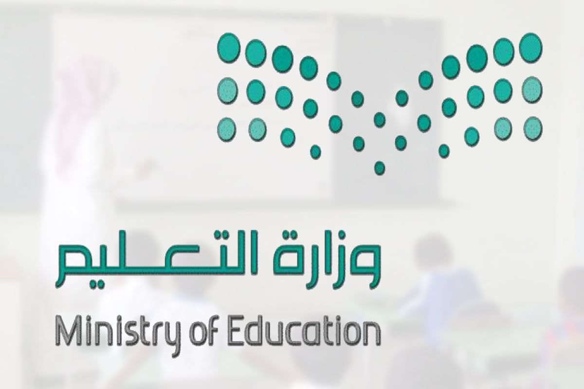 كم باقي على الاختبارات النهائيه 1443
