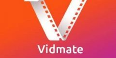 كيفية تحميل برنامج vidmate القديم الاصلي