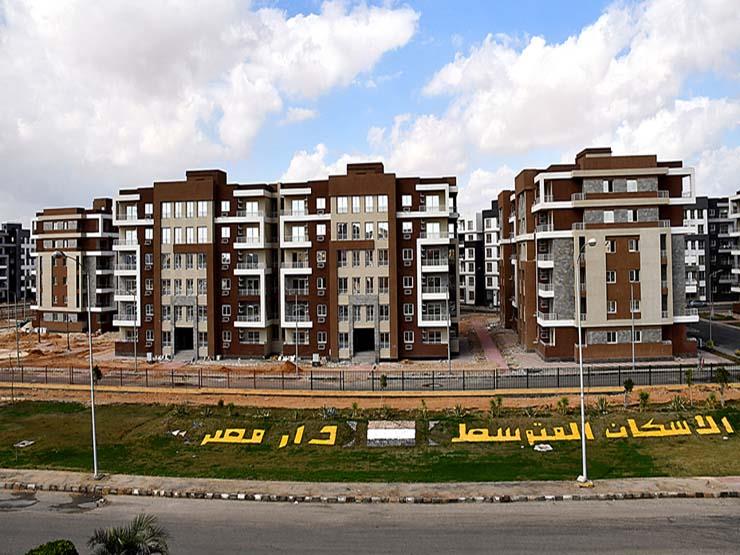 كيفية حجز شقق دار مصر 2022