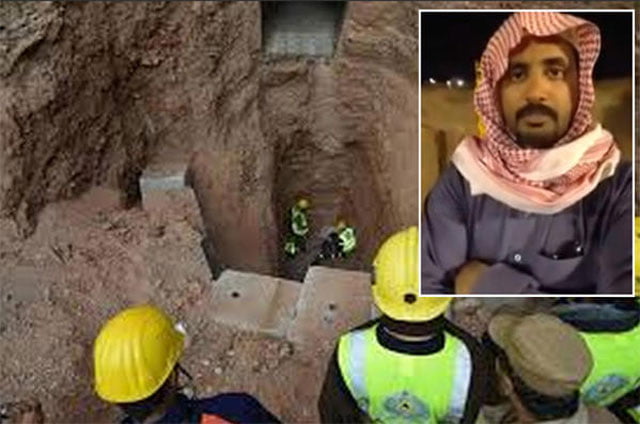 من هي لمى الروقي ويكيبيديا وقصتها كاملة