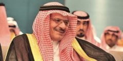 مشهور بن عبدالله بن عبدالعزيز ويكيبيديا