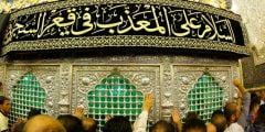 من هو الامام الكاظم