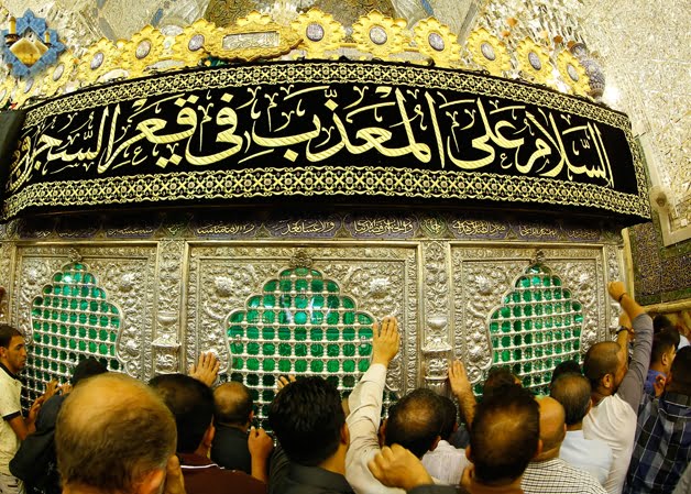 من هو الامام الكاظم