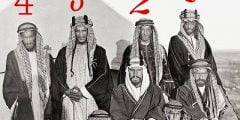 من هو الامير سعد بن عبدالرحمن السيرة الذاتية