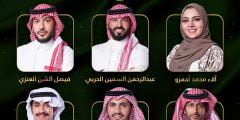 من هو الشاعر عبدالرحمن السمين الحربي ويكيبيديا