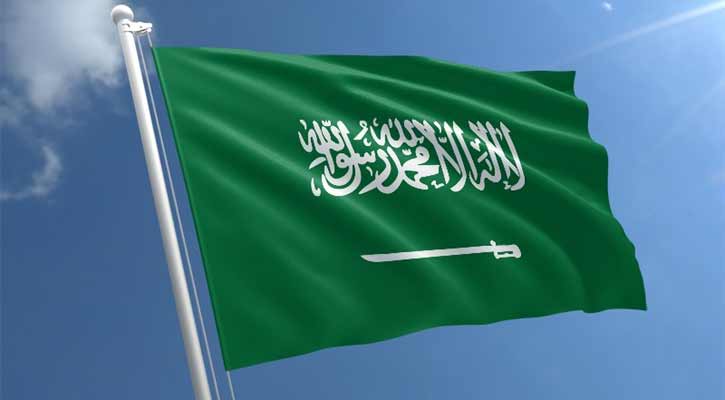 من هو الشيخ محمد البخيت السيرة الذاتية
