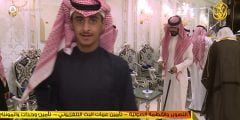 من هو اللواء خالد ياسر الروقي