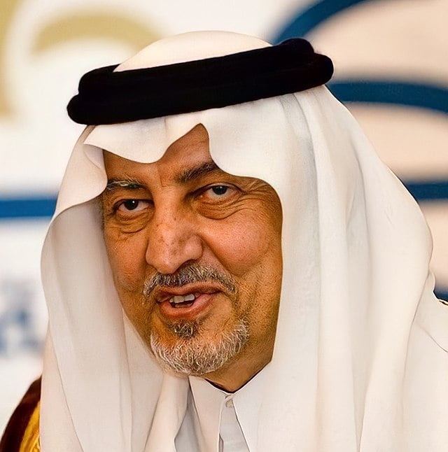 من هو امير المنطقة الغربية الحالي