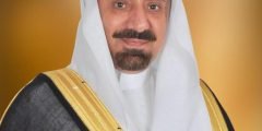 من هو امير منطقة نجران الحالي