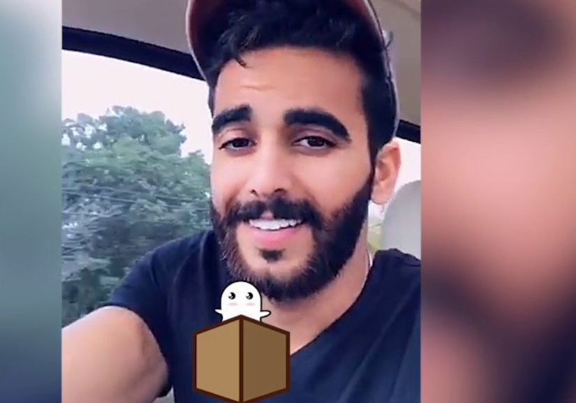 من هو بدر الماس ويكيبيديا