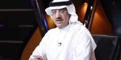 من هو جمال عارف ويكيبيديا