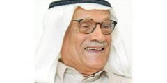 من هو صالح العجيري