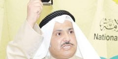 من هو محمد الجويهل