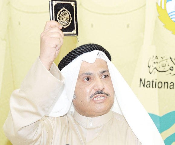 من هو محمد الجويهل