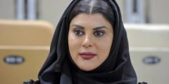 من هي الاميرة دعاء بنت محمد السيرة الذاتية
