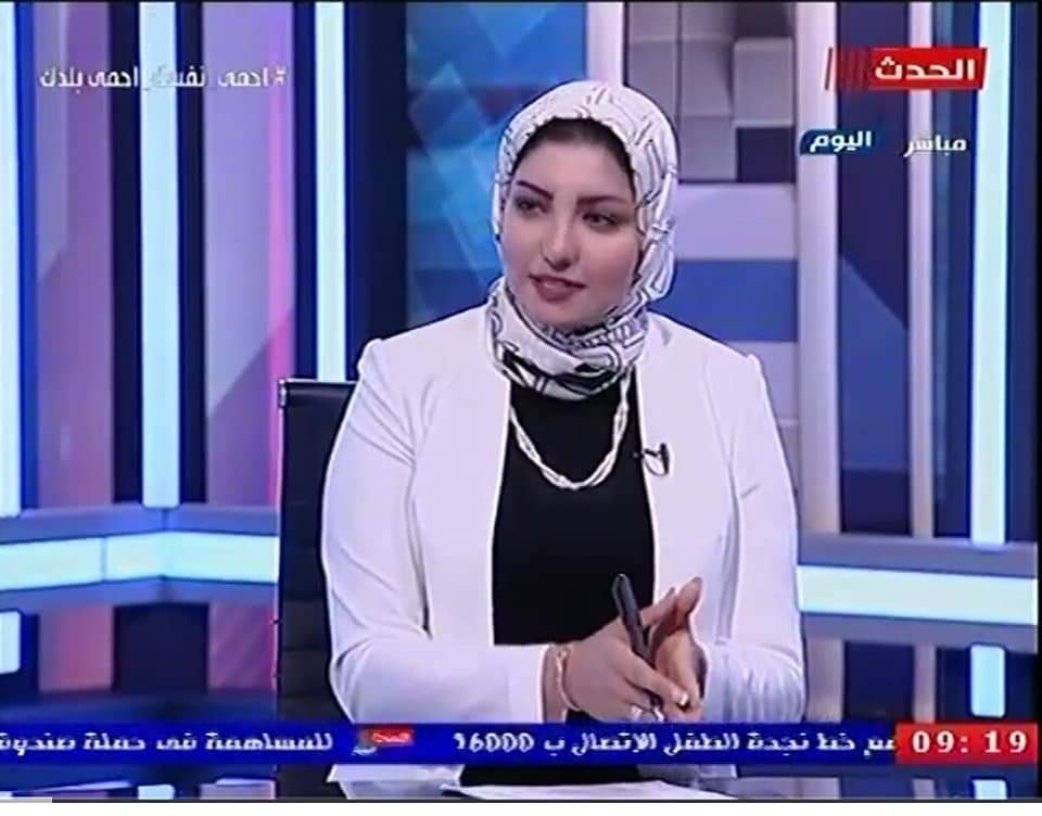 من هي الفنانة بسمة رمضان ومن هو زوجها