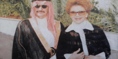 من هي زوجة الثالثة للأمير طلال بن عبدالعزيز