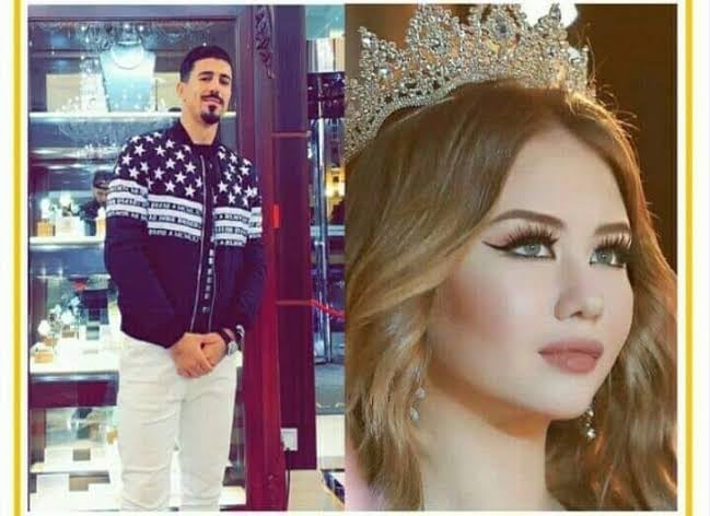 من هي زوجة بونجاح ويكيبيديا
