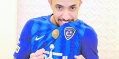 من هي هتان باهبري