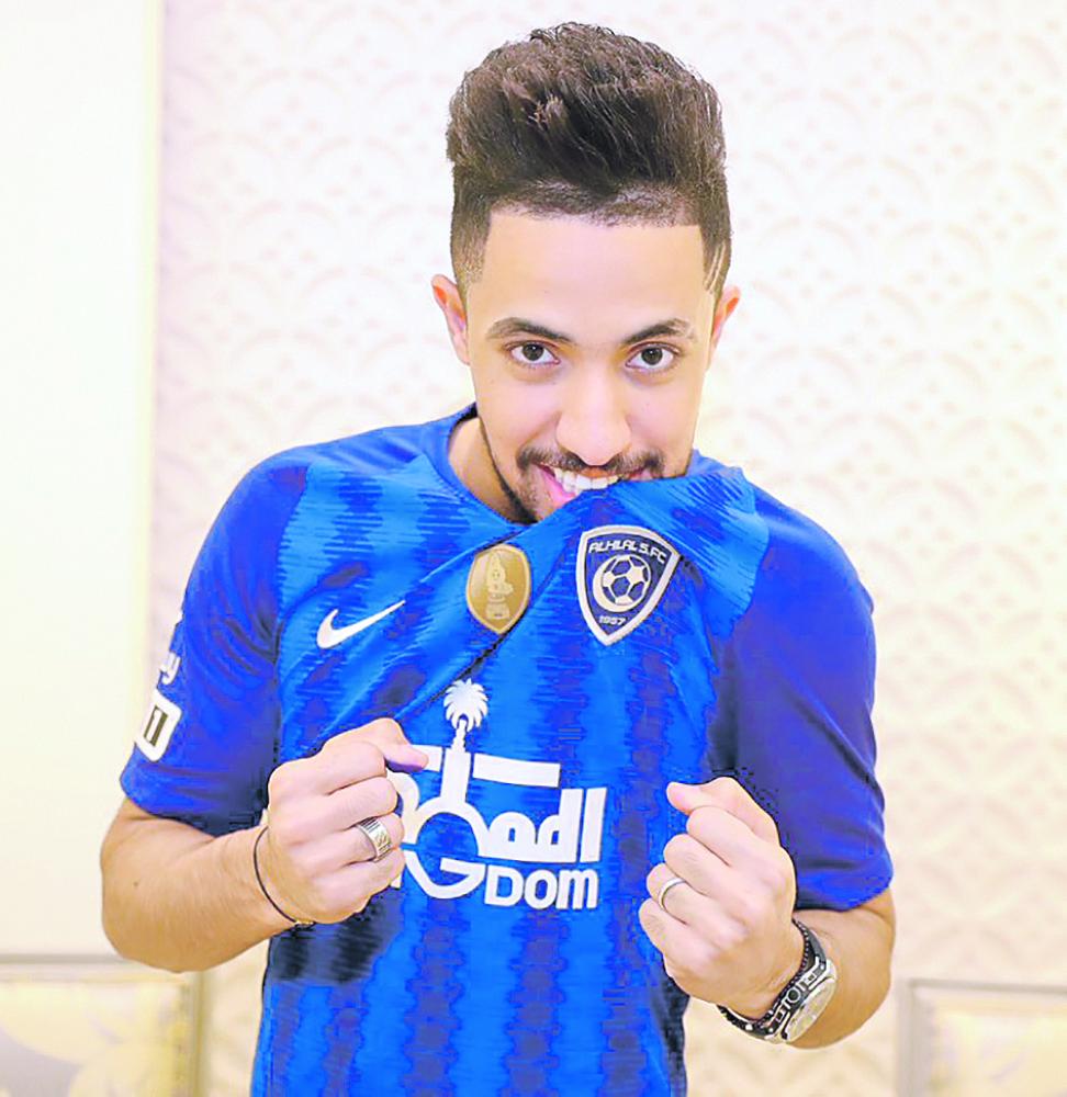 من هي هتان باهبري