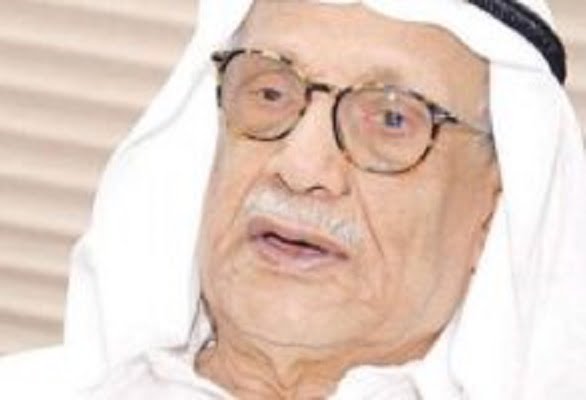 موعد جنازة فهد حمود الزبني