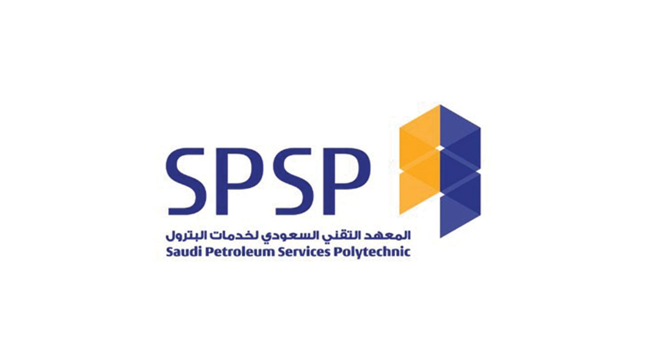 نتائج القبول في المعهد التقني السعودي للخدمات البترولية 1443 1 نتائج القبول في المعهد التقني السعودي للخدمات البترولية 1443