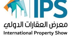 تفاصيل معرض العقارات الدولي 2022