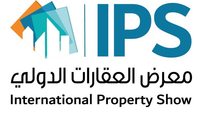 تفاصيل معرض العقارات الدولي 2022