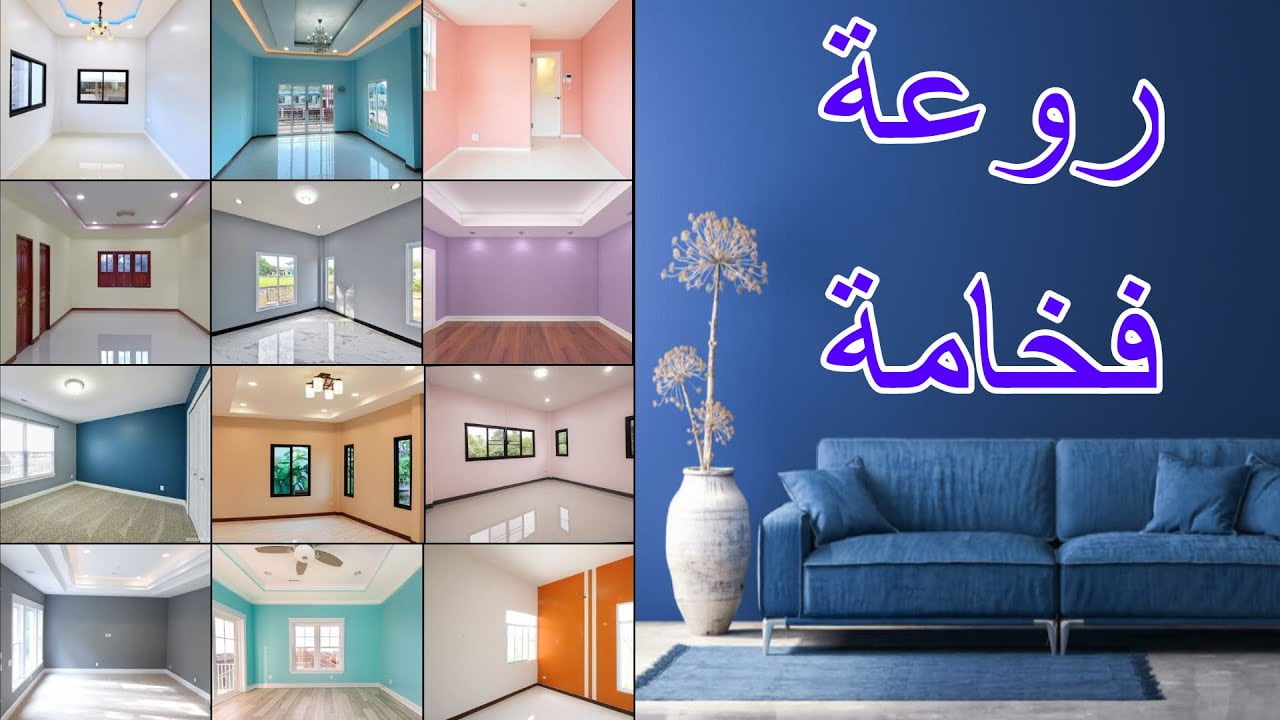 أحدث ديكورات حوائط حديثة2022
