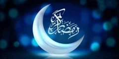 أفضل دعاء في رمضان مكتوب