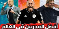 افضل مدرب في العالم 2022