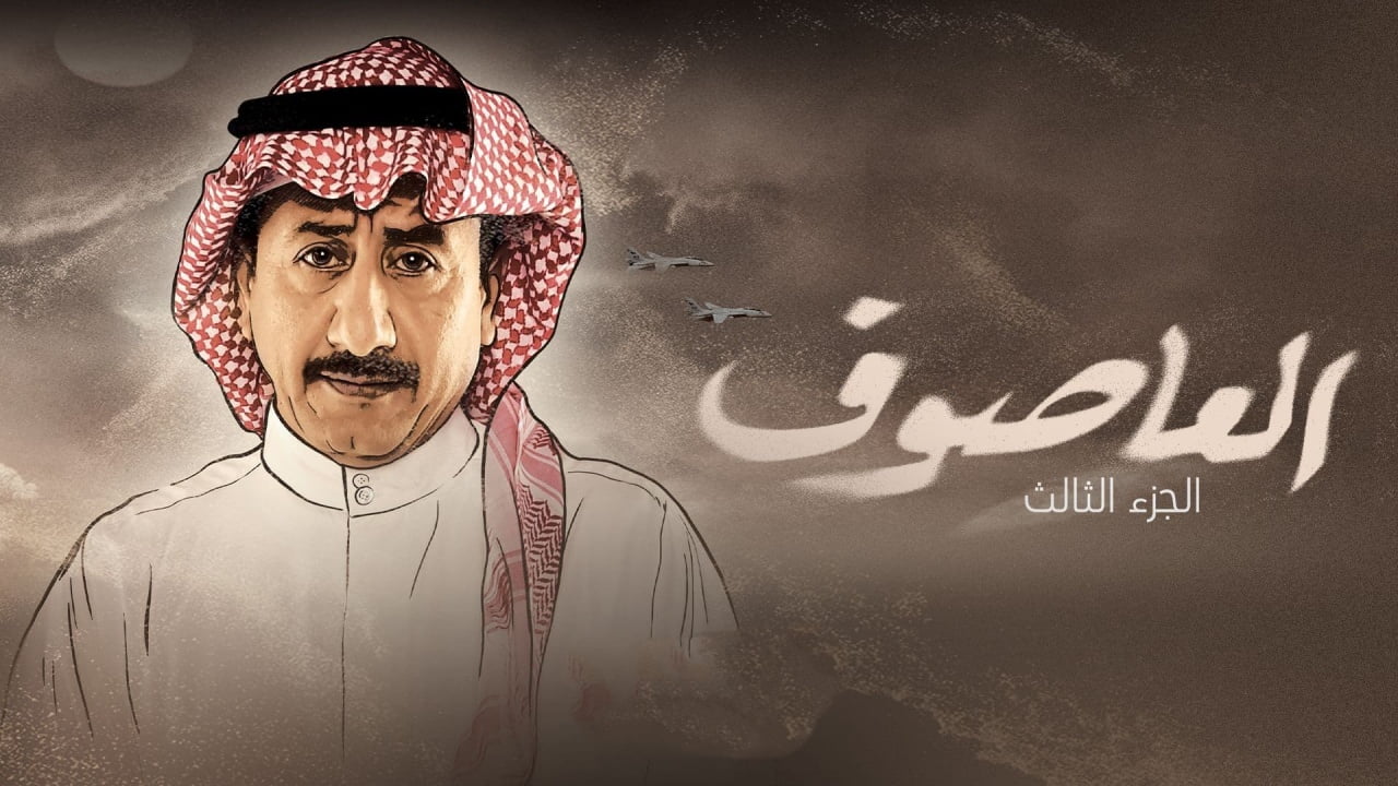 برامج رمضان 2022 السعودية والقنوات الناقلة