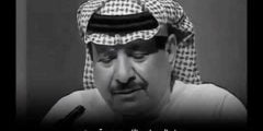 جعل السحاب اللي معه برق ورعود كلمات
