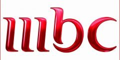حقيقة حملة مقاطعة قنوات mbc خلال شهر رمضان 2022