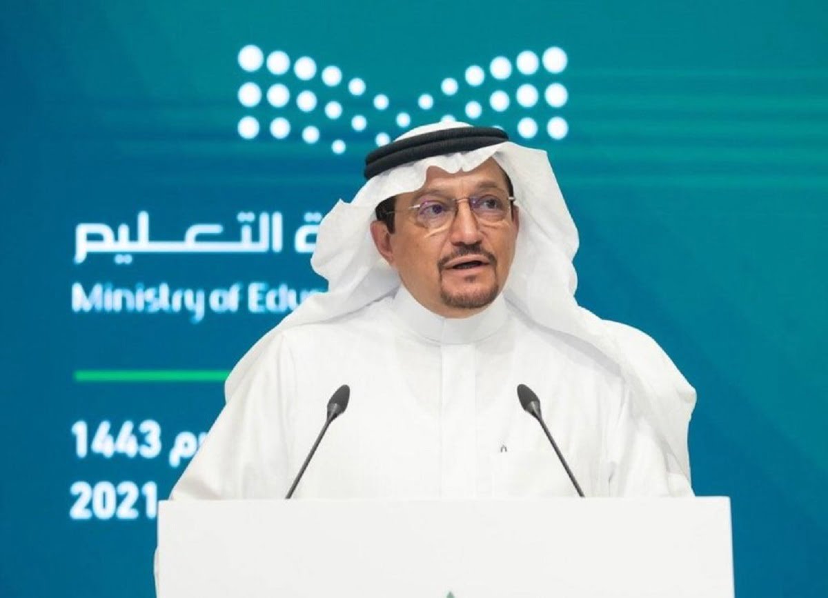 حقيقة عودة الدراسة عن بعد في رمضان بالسعودية 2022