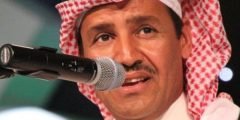 رابط حجز تذاكر حفلة خالد عبدالرحمن موسم الرياض