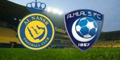 رابط حجز تذاكر مباراة النصر والهلال