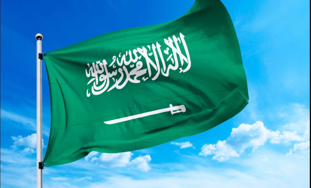 سالفه نوره العثيمين بالتفصيل