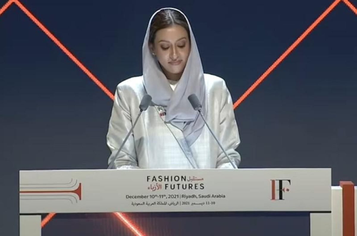 سبب وفاة الأميرة نورة الفيصل